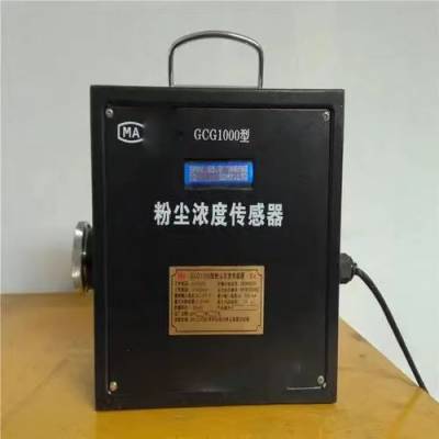 ۳Ũȴ ͺGCG1000 豸