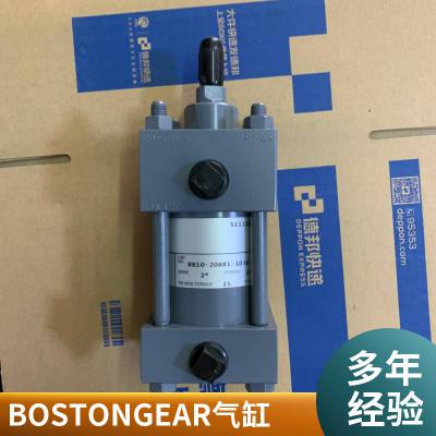 美国BOSTON GEAR气缸S721V-60-J供应BE10-20BX1-1010进口报关单