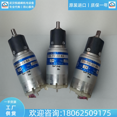 TG-05J-LG-13-KAۿɳtsukasaпյTG-78A-JM-5-HA