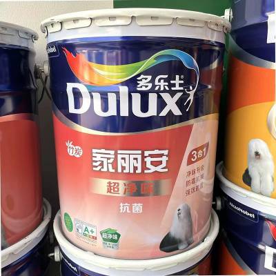 竹炭家丽安超净味抗菌3合1内墙乳胶漆防霉抗碱18L