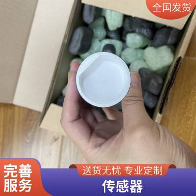 (yu)|(zh)(yng) microsonic  pico 25/F