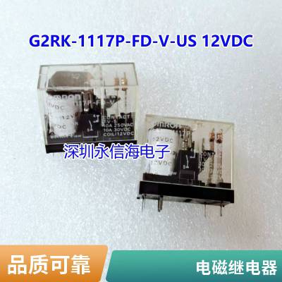 ȫԭװ YL314-12V-C-S 12VDC 5 40AĦгװ̵