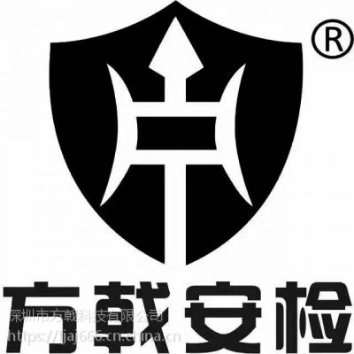 x光安检机图像如何识别怎么看安检机成像图方戟科技安检机厂家