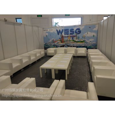 广州佰强专业沙发租赁发光吧桌吧椅租赁空调扇租赁