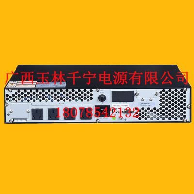 HuaweiΪUPS2000-G-3KRTL 3KVA 2400W UPSϵԴ ʽ