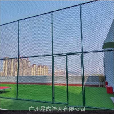 惠州体育场围栏定制 河源铁丝隔离围网 球场勾花网护栏网