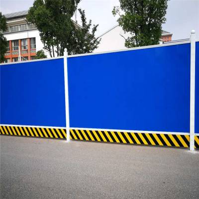 市政施工用彩钢围挡 2米高铁皮围挡 基坑护栏简介