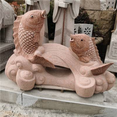 南铭雕塑石雕喷水鱼雕刻 石头鲤鱼吐水雕塑 寺庙水池石材流水小鱼