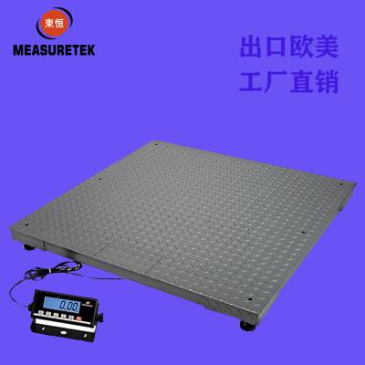 MEASURETEK/东恒 地磅秤加厚工厂物流电子秤5吨小型地磅带围栏称猪牛3吨*0.5kg