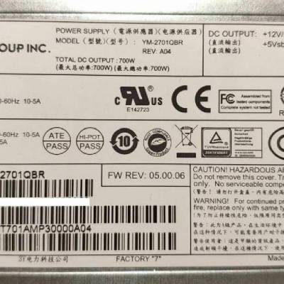 YM-2701QBR 700W D51PC-1U D52T-1U D51PH-1ULHԴģ