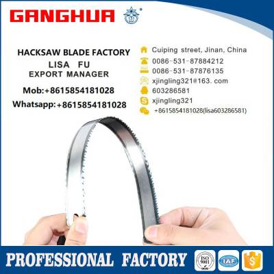 flexible carbon steel hacksaw blade Ծ ̼־