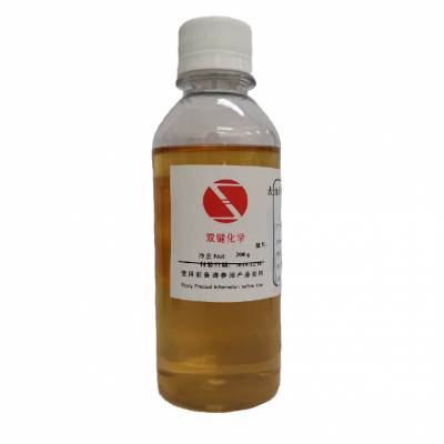 汉科科化 腰果酚系列产品 表面活性剂 乳化剂