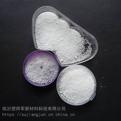 氨基树脂光亮剂 | 聚丙烯塑料增光剂 | 橡胶镜面剂