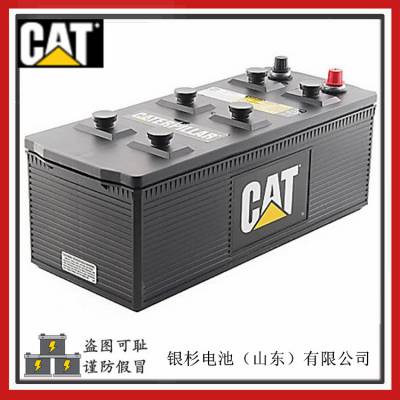 CATرյ153-570012V-145AH/1125CCAǦ