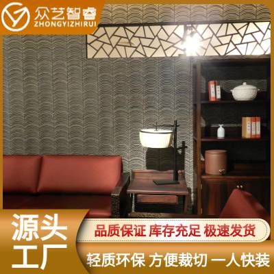 人造石古瓦片特色古镇文化石轻质背景墙卧室灰色电视墙