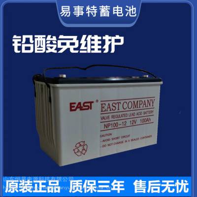 EASTNP100-12 12V100AHֱ UPS/EPSԴ վ