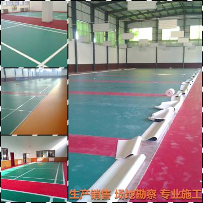 羽毛球运动地板，羽毛球运动地胶地板3.5mm销售施工