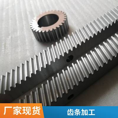 非标加工齿条-恒温磨齿-M2M3M4M5M6-可以非标定制齿条