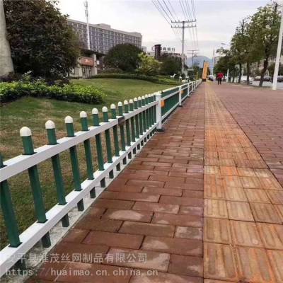 街道花池隔离栏 锌钢城市景观围栏 道路边绿化带护栏