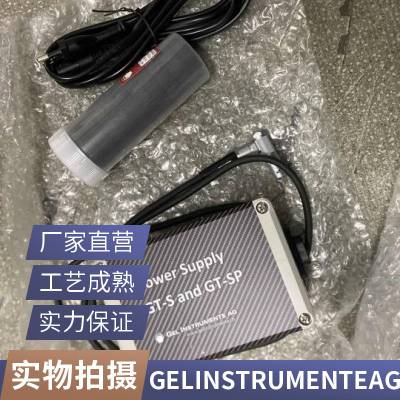 供应 瑞士 GEL INSTRUMENTE AG 凝胶计时器 GT-S dyz