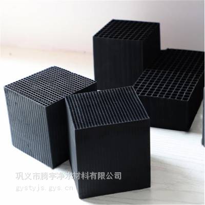 辽宁洗煤厂水质脱色颗粒活性炭价格