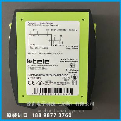 TELE,G2PM400VSY20 24-240VAC 2CO *** 三相监视继电器 【德贞电子】