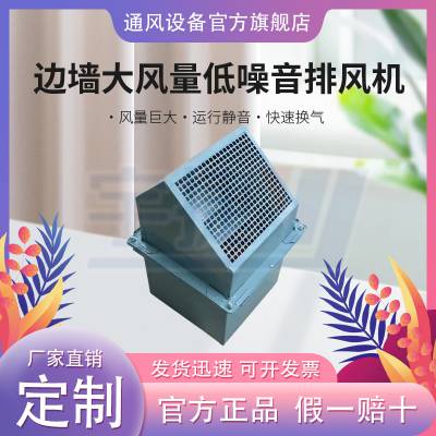 ǽʽ WEXʽͨ罵»ʽŷ豸