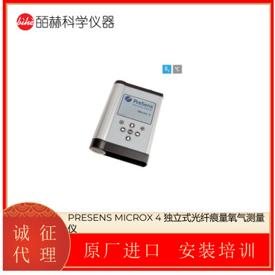 PreSens Microx 4 Яʽ˺