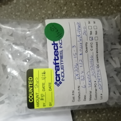 优势供应 CRAFTECH 螺钉 DF226-15-3