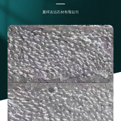 菠萝面天然青石板源头厂家 仿古庭院铺地石材现货直供