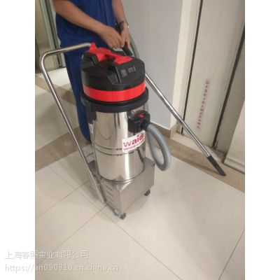 无线充电式吸尘器工厂仓库灰尘颗粒小型吸尘机威德尔WD-1570