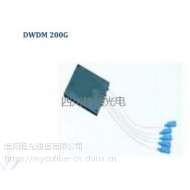 ֱͨ wdmϵͳ̼ϵͳ͹·ϵͳ  ϵͳDWDM 200G