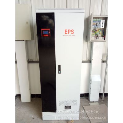 EPS4kw ¸EPSӦԴ4kwԴ 4kw eps