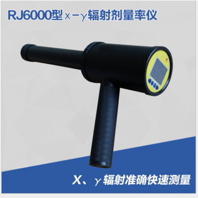 RJ1200ͧ-÷