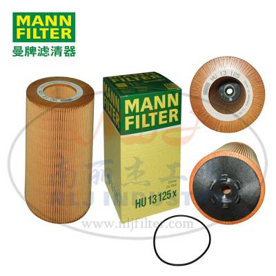 MANN-FILTER(曼牌滤清器)机油滤清器HU13125x