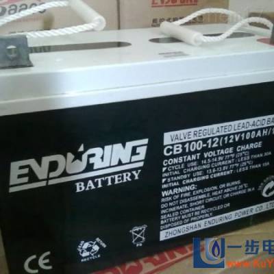 ӦCB100-12 12V100AH UPS EPS ͨѶԴ