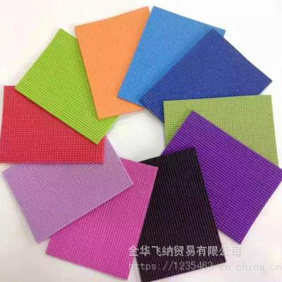 ӦPVC4MM٤ܶ٤潡
