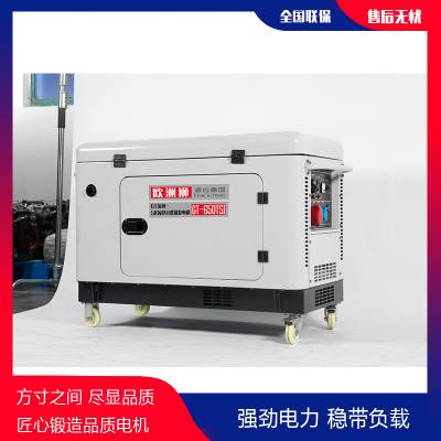 380V5kwͷ