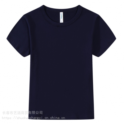 短袖速干T恤定制 广告衫活动服定做 团体文化衫印字定做服装 班服团体短袖厂家直销