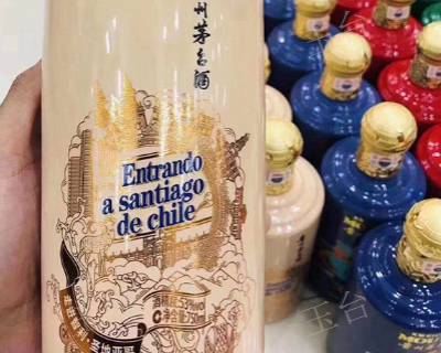 北京纯粮酒代理怎么做 推荐咨询 贵州玉台酒业供应