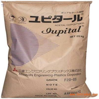 注塑级 POM 日本三菱F20-03热稳定性 阻燃中等粘度