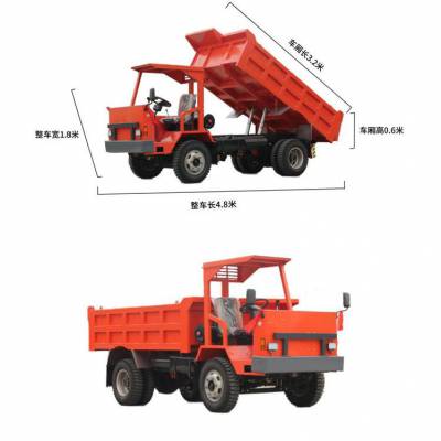 运输能力强大马力 四不像四驱工程车 小型矿用运输车 盛祥顺