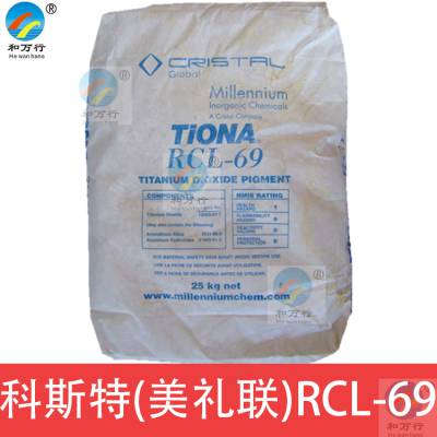 Ѱ׷rcl69 ԭ˹Ѱ׷rcl69 ڸǿ ׷ɢ Ѱ׷ 69Ѱ׷