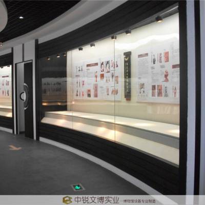 专业定制博物馆展示柜 中锐大型展览馆展柜厂家