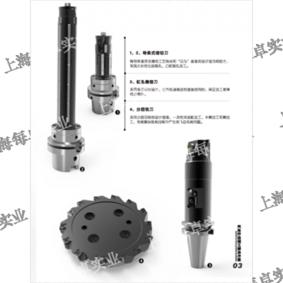 上海玉米铣刀非标刀具销售 来电咨询 上海每卓实业供应