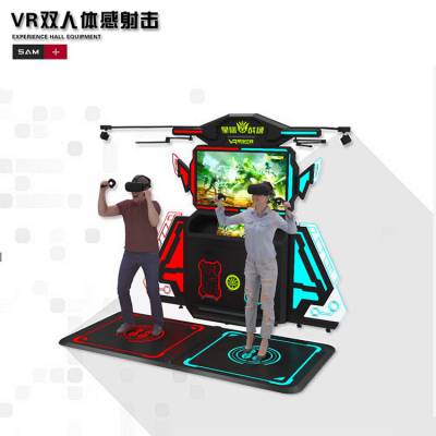 VR星际战场 VR射击打枪多人互动联机竞技 VR吃鸡类游戏机开店设备