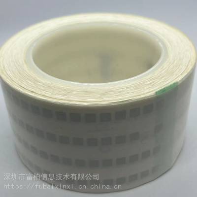 新能源汽车电池组阻燃防静电标签