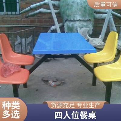 ڻҰɫ˲ ǻѧУ