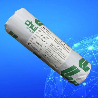 中兴化成高温胶带AGF-100FR规格0.3*300*10 进口铁氟龙胶布