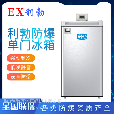 Ӣ ű200LBL-200DM200L